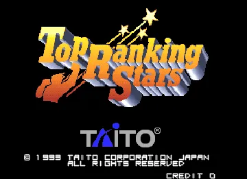 Top Ranking Stars (Japan new version) screen shot title